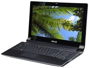 Hogyan kell szedni a képeket a laptop fényképezőgép (ek) Hogyan kell szedni a képeket a laptop kamera