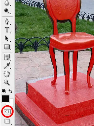 Hogyan lehet a háttérben elmosódott Photoshop