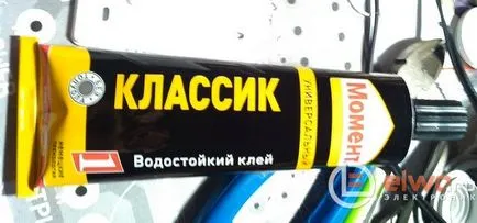Hogyan készítsünk egy erősítő hangszórók (hangszórók) Hogyan készítsünk egy erősítő hangszóró