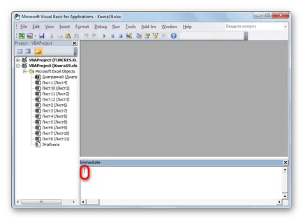 Hogyan lehet a betűk nagybetűk excel