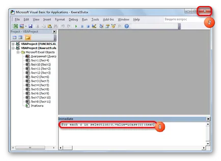 Hogyan lehet a betűk nagybetűk excel
