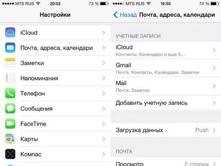 Hogyan szinkronizálni google naptár iphone