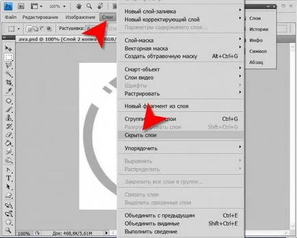 Mivel a fedőréteg a Photoshop