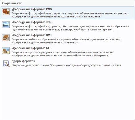 Ahogy Scrin számítógép képernyőjén (Yandex képernyőképek) Ahogy Scrin számítógép képernyőjén