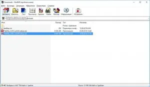 Hogyan hozzunk létre egy archív rar program WinRAR