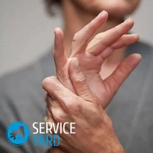 Ahogy finalgon mossuk le a bőr, serviceyard-kényelmes otthon kéznél