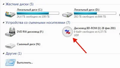 Hogyan szereljünk egy iso képet, hogy egy virtuális meghajtót démon szerszámprogram