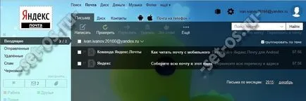 Hogyan lehet létrehozni egy elektronikus levél (e-mail), hogyan kell beállítani egy részét 955 028 101