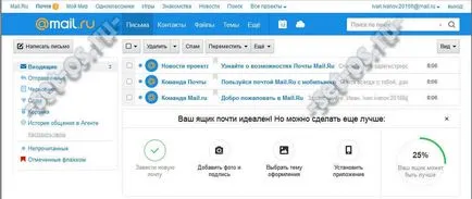Hogyan lehet létrehozni egy elektronikus levél (e-mail), hogyan kell beállítani egy részét 955 028 101