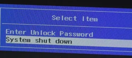 Hogyan lehet eltávolítani a jelszót a BIOS egy laptop könnyű szétszedése nélkül