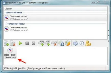 Hogyan szereljünk egy iso képet, hogy egy virtuális meghajtót démon szerszámprogram