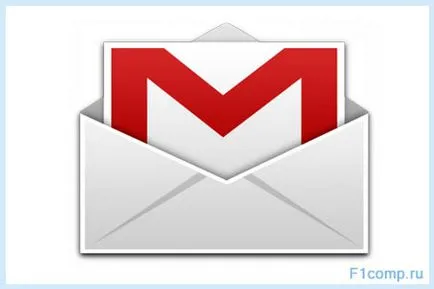 Hogyan lehet létrehozni egy e-mail (e-mail) a gmail például számítógépes tippek