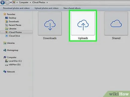 Hogyan lásd a képeket a PC iCloud