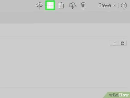 Hogyan lásd a képeket a PC iCloud