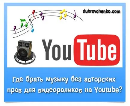 Hogyan hozzunk létre egy csoportot a kapcsolatot, a blog Aleksandra Dubrovchenko hogyan lehet létrehozni és elősegíti a blog