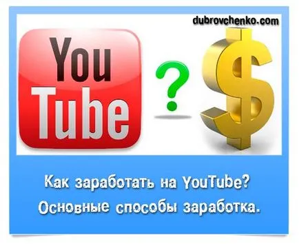 Hogyan hozzunk létre egy csoportot a kapcsolatot, a blog Aleksandra Dubrovchenko hogyan lehet létrehozni és elősegíti a blog
