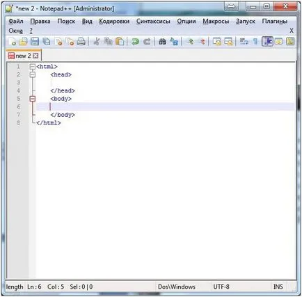 Hogyan hozzunk létre HTML oldal, lépésről lépésre oktatás, a technológia és ajánlások