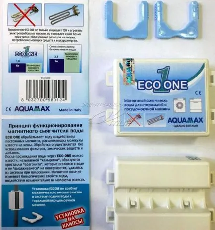 Hogyan, hogy tompítsa a víz mossa a haját, baby fürdő, öntözés növények otthon