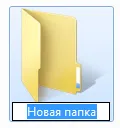 Hogyan lehet mappát létrehozni, átnevezni a mappát és fájlokat, sima és egyszerű