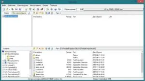 Hogyan hozzunk létre egy lemezképet a Windows 7, 8, 10, a legjobb programokat, hozzon létre egy iso képet, és ezen keresztül UltraISO