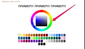Hogyan hozzunk létre egy gyönyörű felirattal (a szép animált feliratok) Hogyan hozzunk létre egy gyönyörű felirattal