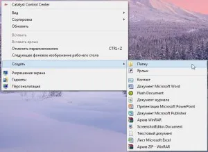 Hogyan lehet mappát létrehozni és küldhetnek fájlokat, amennyire csak lehetséges (létrehozni) Hogyan hozzunk létre egy mappát és fájlt küldeni a pokolba