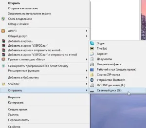 Hogyan lehet mappát létrehozni és küldhetnek fájlokat, amennyire csak lehetséges (létrehozni) Hogyan hozzunk létre egy mappát és fájlt küldeni a pokolba