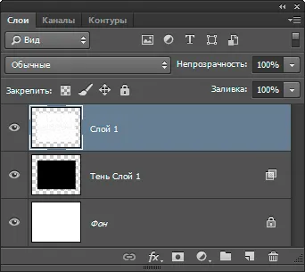 Hogyan hozzunk létre egy textúra gyűrött papír photoshop