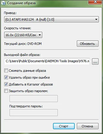 Hogyan hozzunk létre egy lemezkép Daemon Tools