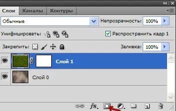 Hogyan hozzunk létre egy textúra a Photoshop