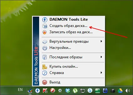 Hogyan hozzunk létre egy lemezkép Daemon Tools