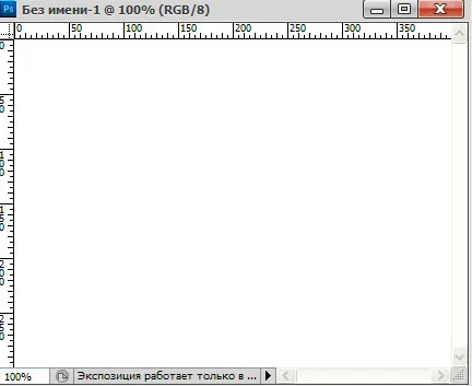 Hogyan hozzunk létre egy textúra a Photoshop
