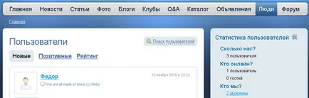 Hogyan hozzunk létre egy szociális hálózatot ingyen