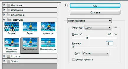 Hogyan hozzunk létre egy textúra gyűrött papír photoshop