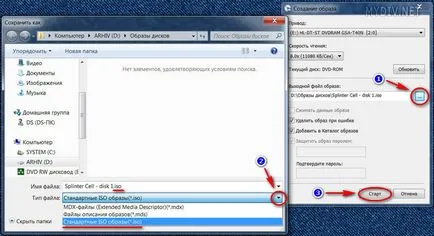 Hogyan hozzunk létre egy képet a Daemon Tools
