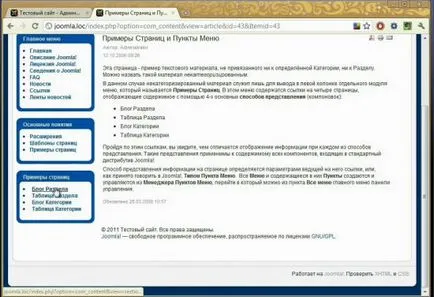 Hogyan hozzunk létre egy menüt, joomla