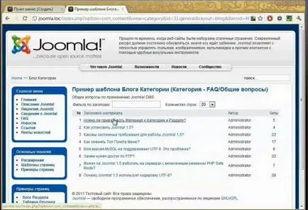 Hogyan hozzunk létre egy menüt, joomla