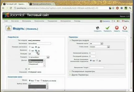 Hogyan hozzunk létre egy menüt, joomla