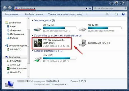 Hogyan hozzunk létre egy képet a Daemon Tools