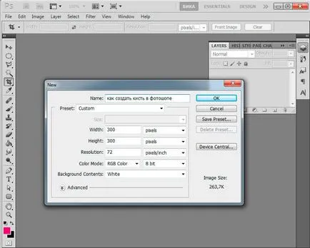 Hogyan hozzunk létre egy ecsetet Photoshop - len órákat a rajz és design Adobe Photoshop