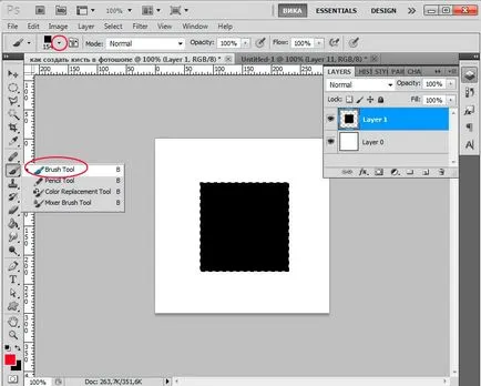 Hogyan hozzunk létre egy ecsetet Photoshop - len órákat a rajz és design Adobe Photoshop