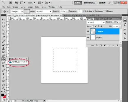 Hogyan hozzunk létre egy ecsetet Photoshop - len órákat a rajz és design Adobe Photoshop