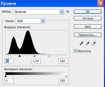 Hogyan hozzunk létre egy textúra a Photoshop