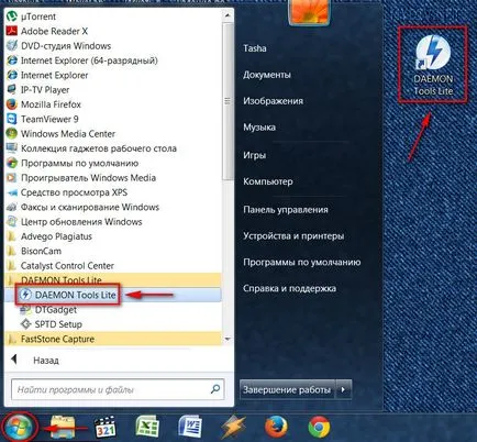 Hogyan hozzunk létre egy képet a Daemon Tools