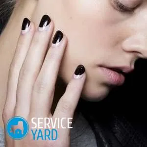 Hogyan törli köröm nélkül körömlakklemosó, serviceyard-kényelmes otthon a kezedben (eltávolítása) Hogyan törli köröm nélkül körömlakklemosó, serviceyard-kényelmes otthon kéznél