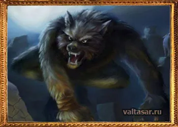 Hogyan lesz egy vérfarkas és a vérfarkas áramvásárlási