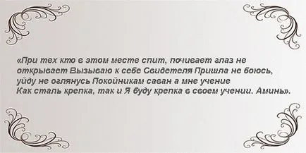 Hogyan lesz egy boszorkány - a jelek boszorkányok, úgy néz ki, mint egy igazi boszorkány (jelek) Hogyan lesz egy boszorkány - a jelek boszorkányok, úgy néz ki, mint egy igazi boszorkány