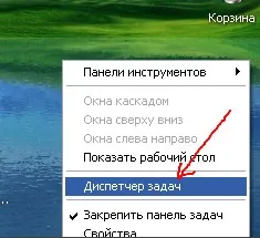 Hogyan lehet eltávolítani mediaget számítógépes szoftverrel blog (népszerű programok letöltése) Hogyan lehet eltávolítani mediaget számítógépes szoftverrel blog