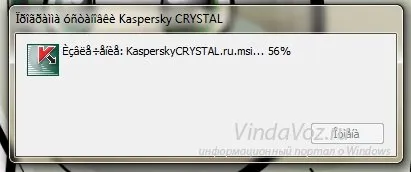 Hogyan lehet eltávolítani a halandzsa helyett magyar betűk a windows (eltávolítás) Hogyan lehet eltávolítani a halandzsa helyett magyar betűk ablakok