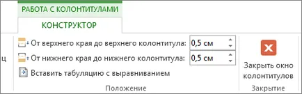 Hogyan lehet eltávolítani a fejléceket és a lábjegyzeteket Word 2010